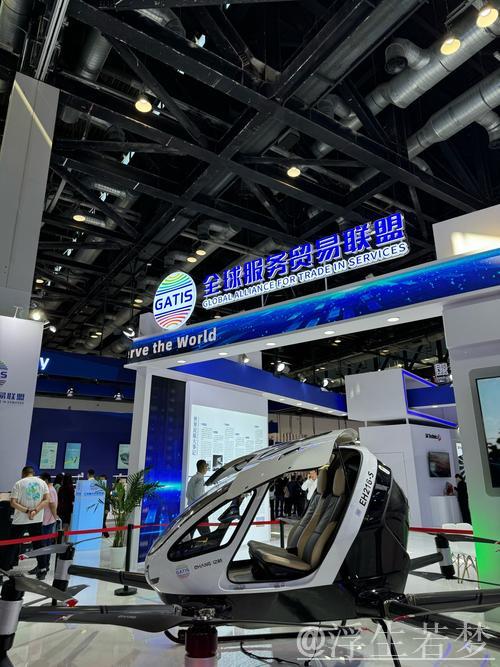 全链条科产融合的“北京模式”亮相服贸会 全链条科产融合的“北京模式”亮相服贸会